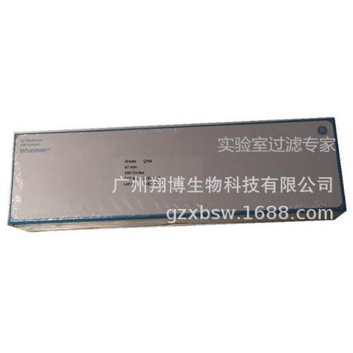 Whatman1851-047-2.2石英纤维空气采样滤纸2.2UM*47MM