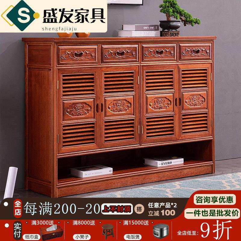 鞋柜家用门口大容量全实木雕花镂空门外玄关储物柜花梨木多功能