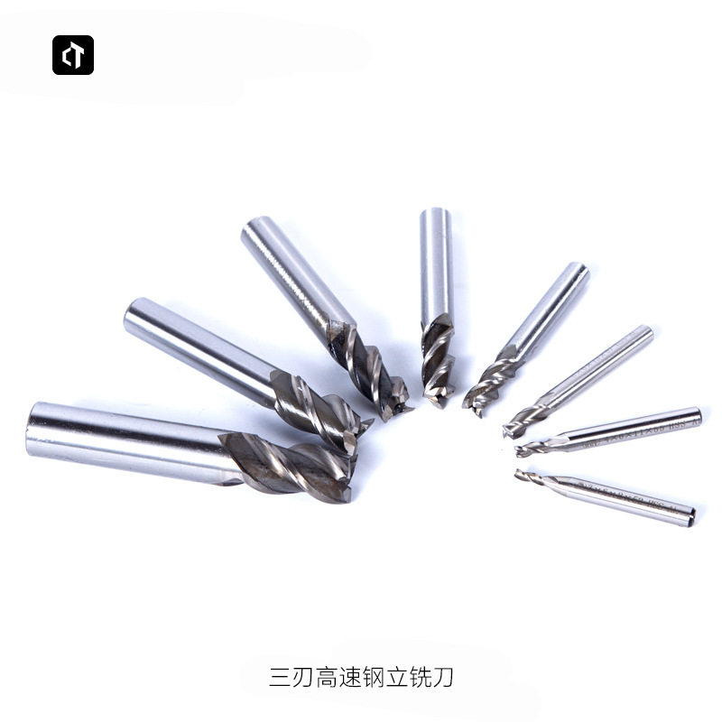 直柄立铣刀三刃立铣刀钨钢四刃三齿铣刀四齿铣刀高速钢直柄铣刀