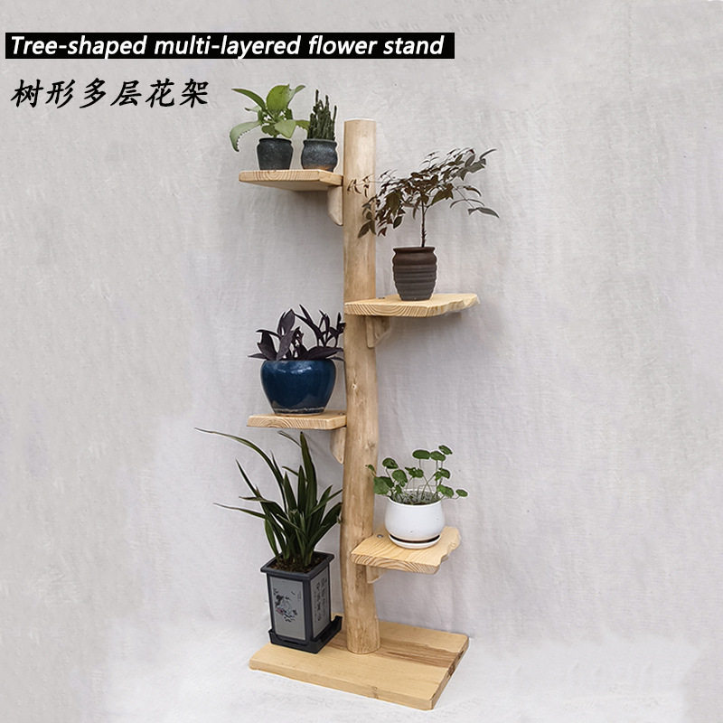 简约复古实木树形花架
