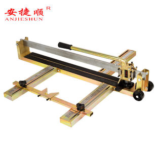 安捷顺手动瓷砖切割机 瓷砖推刀 地砖切割机 升级款(带红外线)