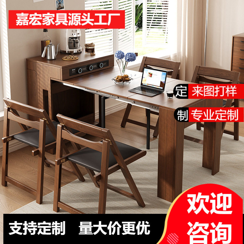 北欧伸缩餐桌岛台一体家用小户型省空间收纳多功能隐形饭桌餐边柜