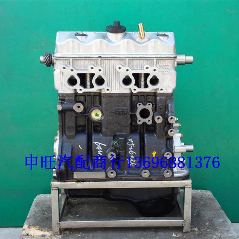 原装全新哈飞百利DA462-1A1.0发动机