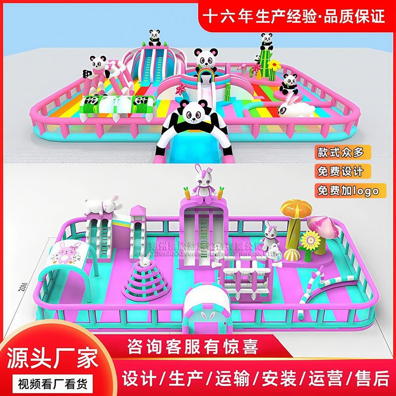 大型水上充气城堡温泉度假村水上漂浮乐园景区湖面浮岛漂浮蹦床
