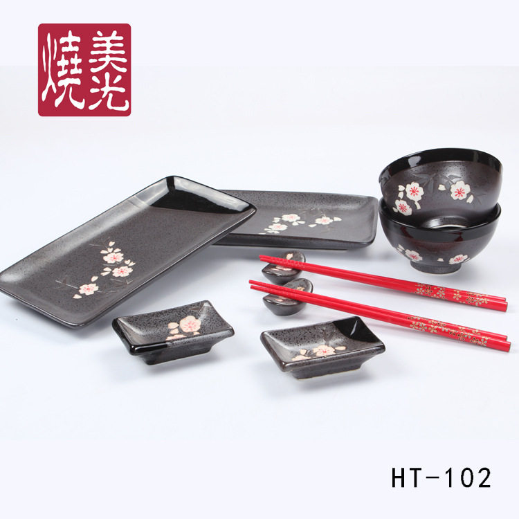 美光烧 日式手绘寿司陶瓷餐具二人位套装 餐厅家用盘碗碟筷子架