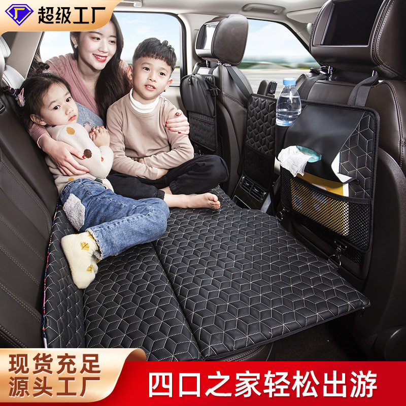 免充气卡扣后排折叠睡垫