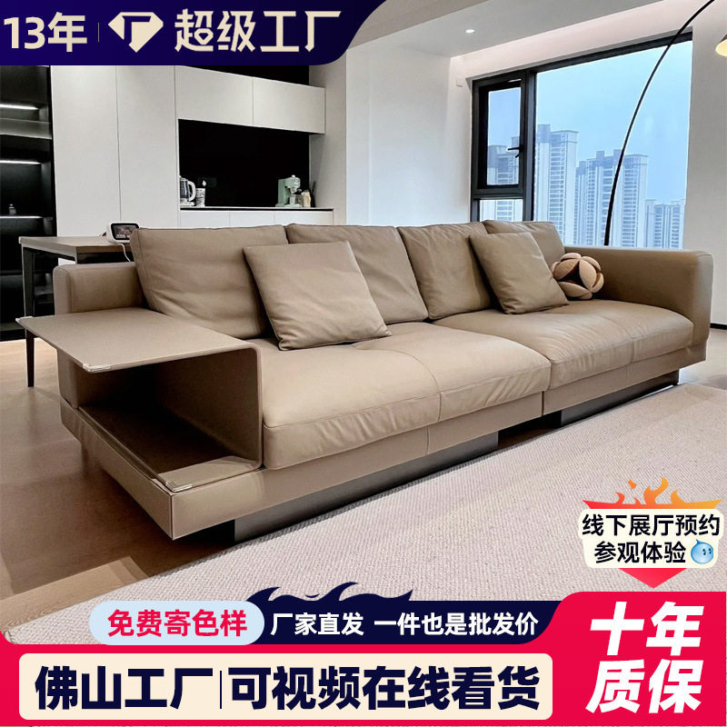 佛山康纳利真皮沙发意大利极简式小户型客厅家具直排头层牛皮沙发