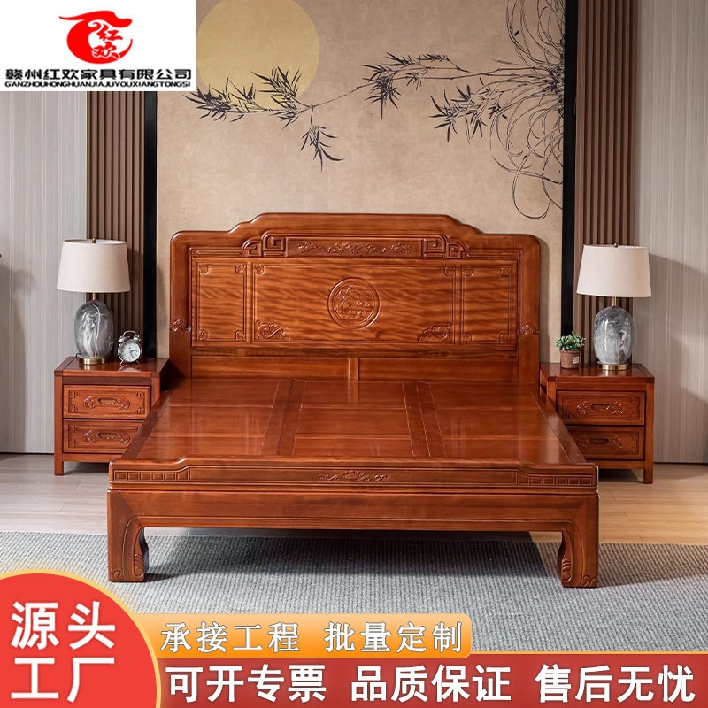 花梨木全实木床双人床1.8米主卧大床2米婚床中式榫卯仿古雕花床