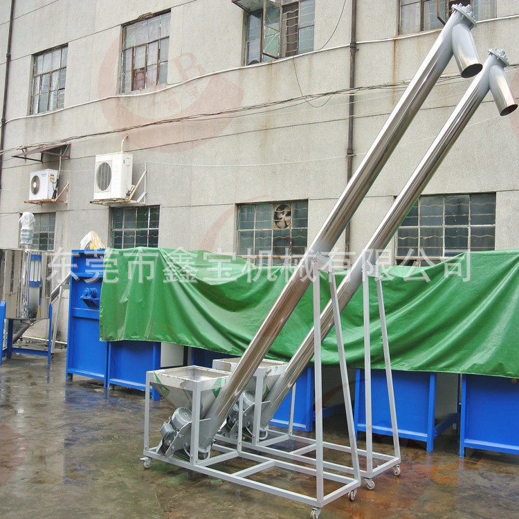 广州腻子粉上料机 色粉颜料螺旋上料机 可移动式加料机批量生产,鲜花速递/花卉仿真/绿植园艺,其它园艺用品,淘宝优惠券,粉丝福利购,淘宝优惠卷