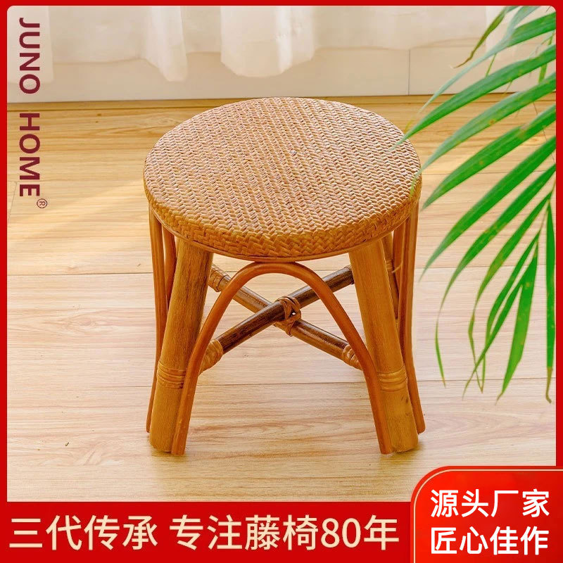 小藤椅天然藤编凳子手工编织矮凳小板凳换鞋凳蘑菇凳儿童迷你圆凳