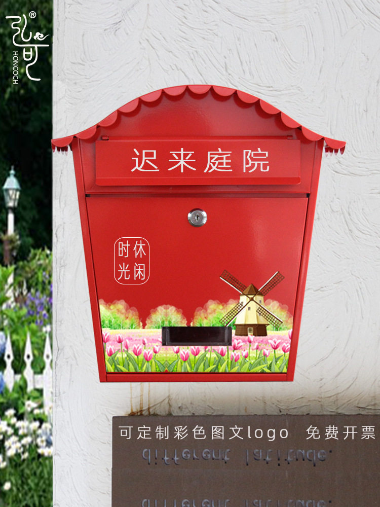 欧式复古别墅室外防雨信报箱