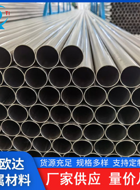 厂家直供钛合金TA1TA2TA10钛管TC9TC4TA18钛板可按图纸切割