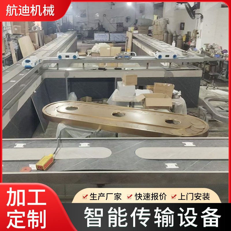 整套出口智能变轨定点送餐设备全套商用旋转火锅寿司设备厂家供应