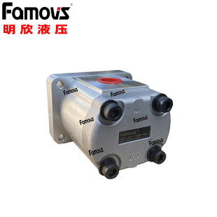 外齿轮泵 GP20 K6F明欣直供台湾高压齿轮泵 油压液压泵增压