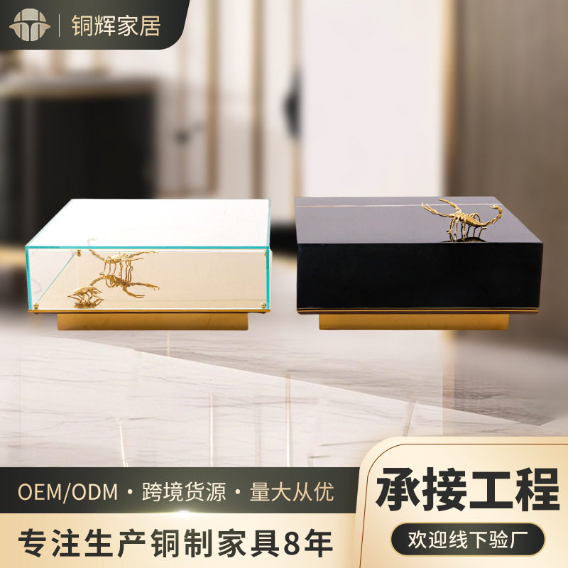 意式轻奢水晶宫大理石茶几