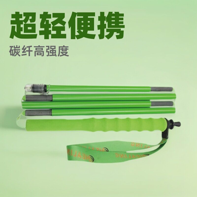 厂家直供超轻超短高强度绿色