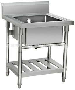 单星下带冲孔底板洗涮池洗物台不锈钢S13 式 14商用洗涮池 拆装