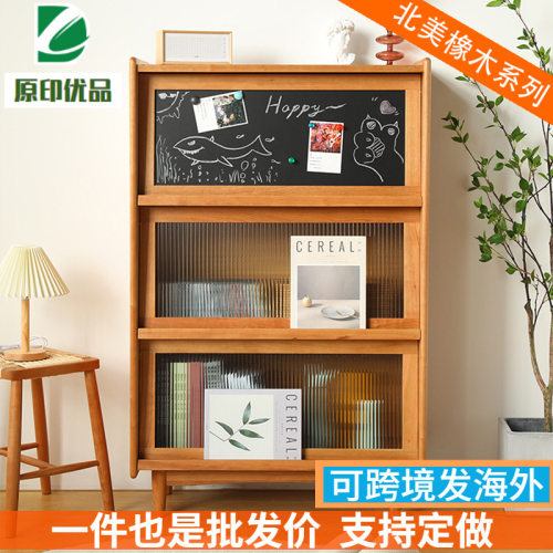 樱桃木餐边柜翻门黑板边柜北欧日式小户型实木收纳柜玻璃杂志书柜