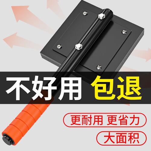 拍板瓷砖拍打板贴地板砖铺地砖橡胶牛筋工具瓦工泥工敲锤