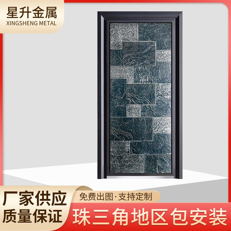 铝合金防爆铸铝防盗别墅门客厅门不锈钢乡村家用自建房入户门