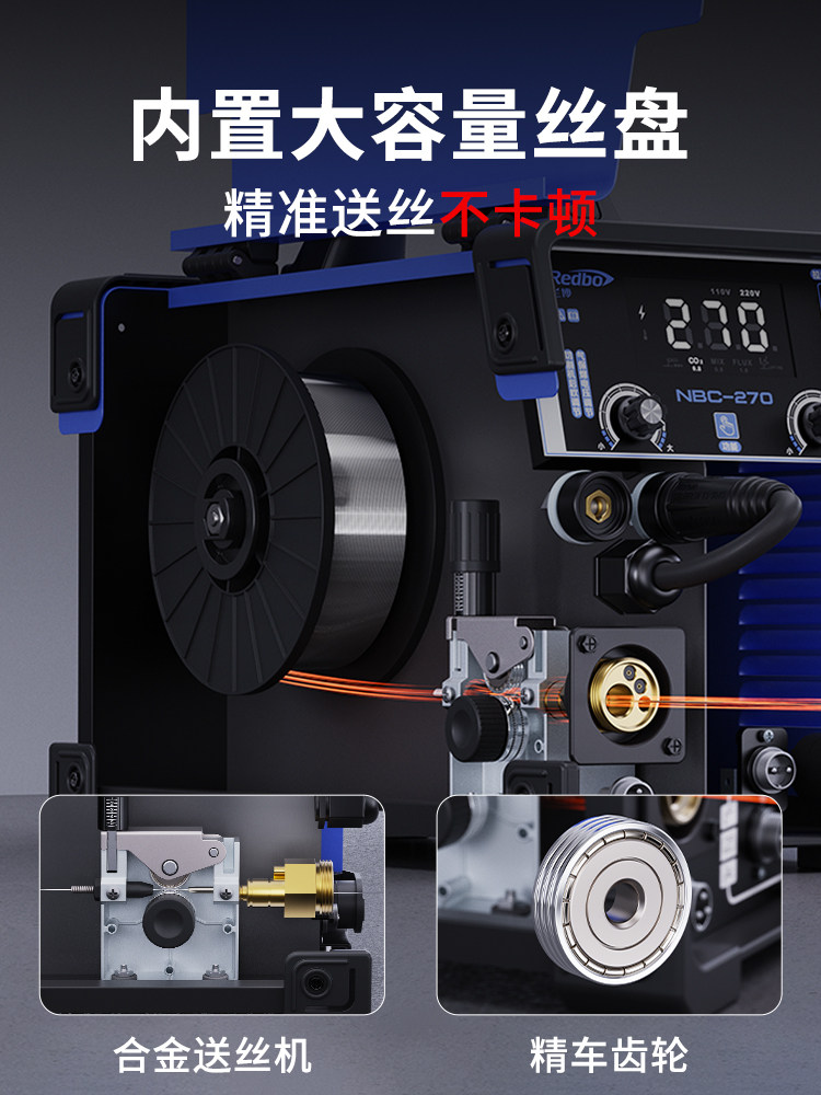 9P1E等离子二保焊一体机220V