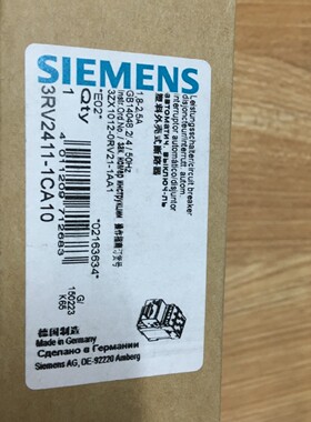 全新 电机保护断路器 3RV2411-1CA10现货 质保1年