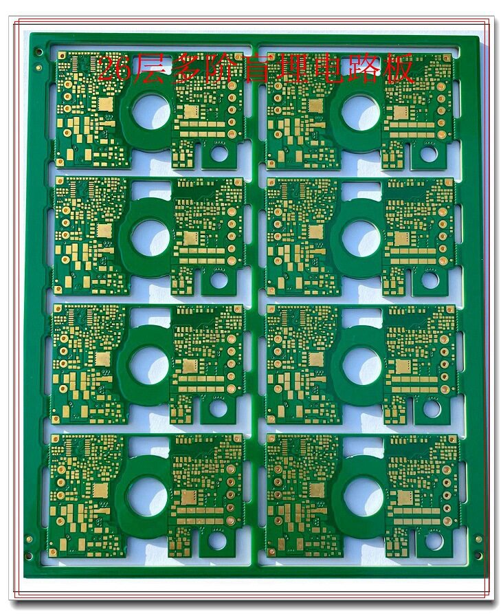 特种产品（高频、高频混压、铜基、铝基、陶瓷基)PCB电路板制造