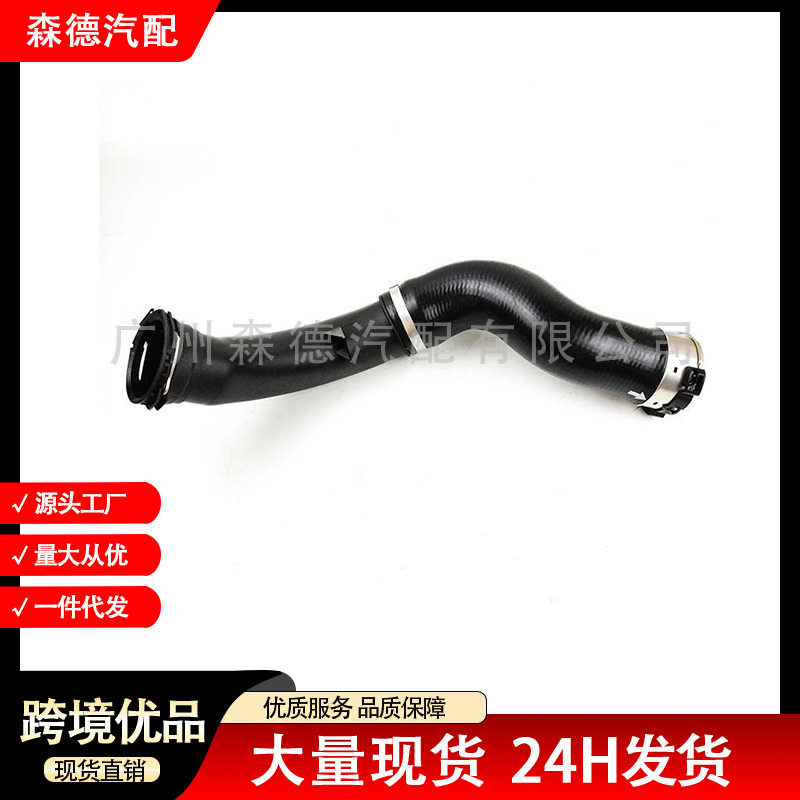 适用宝马1系3系涡轮增压管
