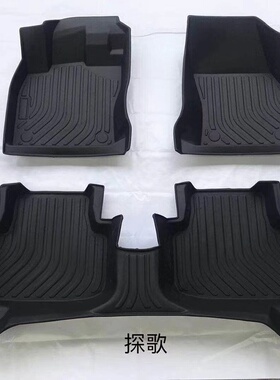 临沂厂家哪吒N01哪吒U哪吒V哪吒S哪吒proTPE汽车脚垫防水黑色脚垫