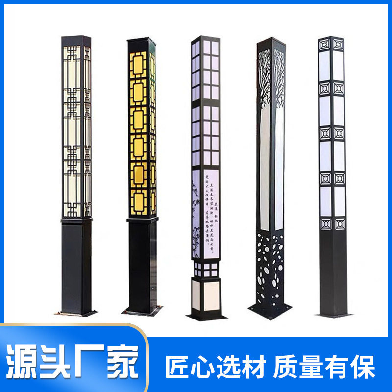 太阳能户外防水LED草坪灯