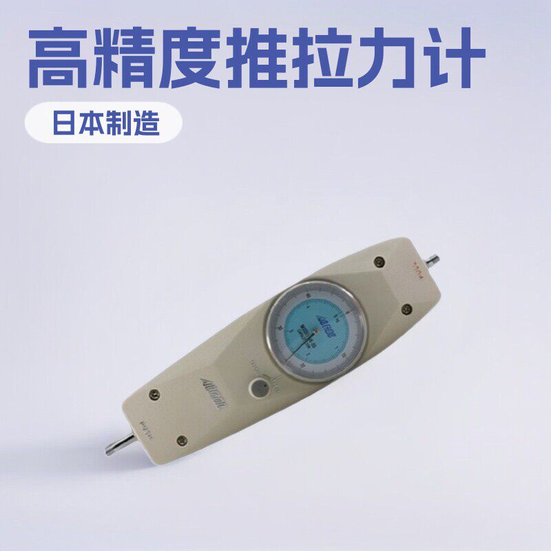 日本ALGOL艾固表盘机械指针式推拉力计NK-200测力仪(现货优惠)