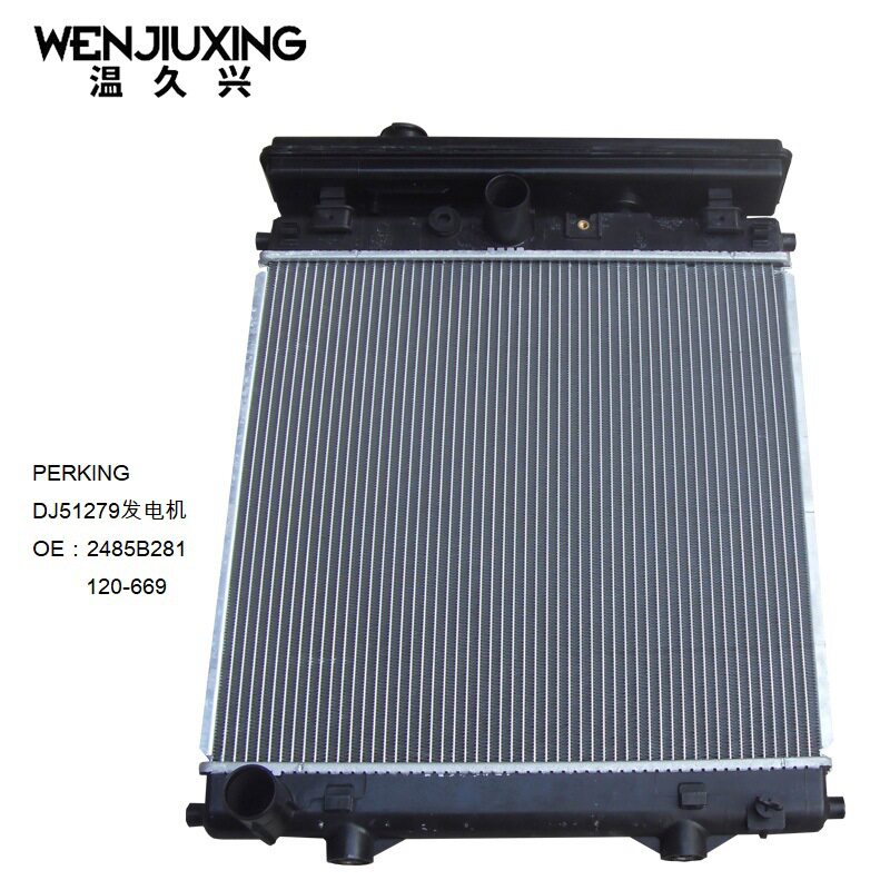 120-669适用帕金斯Perkins发电机水箱散热器2485B280配1103发动机