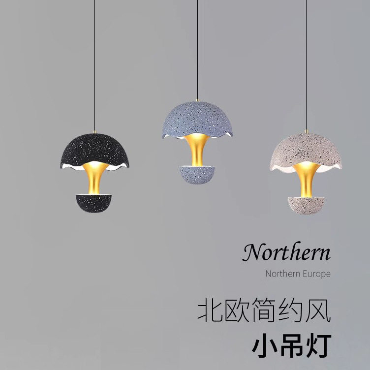 后现代简约圆球蛋壳LED吊线灯北欧创意卧室床头吊灯餐厅吧台吊灯