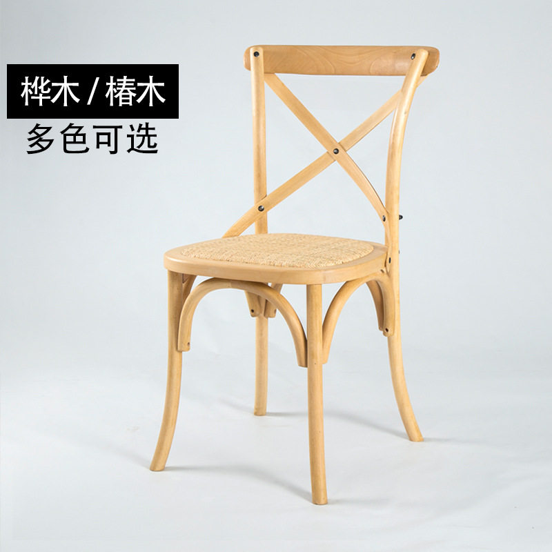 美式工业风橡木藤编餐椅