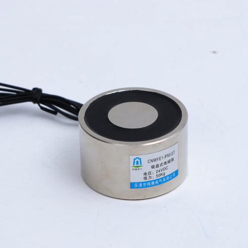 厂家直销 CNMYE1-P50/27 防水型吸盘电磁铁 直流12/24V 支持定