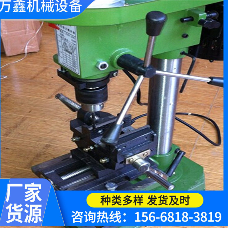 6寸台式家用砂轮机立式砂轮机立式双速抛光机