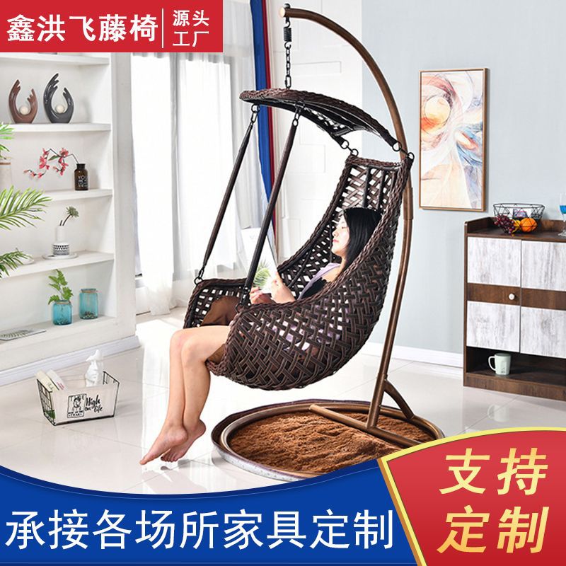 藤编吊篮 阳台家用单人吊篮秋千网红鸟巢吊篮椅 吊篮阳台摇篮藤椅