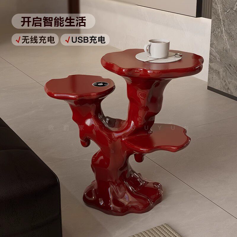 欧韵钟乳石红色小茶几客厅床头可无线充电创意轻奢高级感角边几