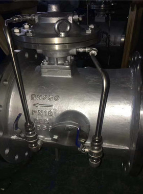 法兰连接BFDG7M43HX-10P 不锈钢法兰管力阀  调节型管力阀  DN125