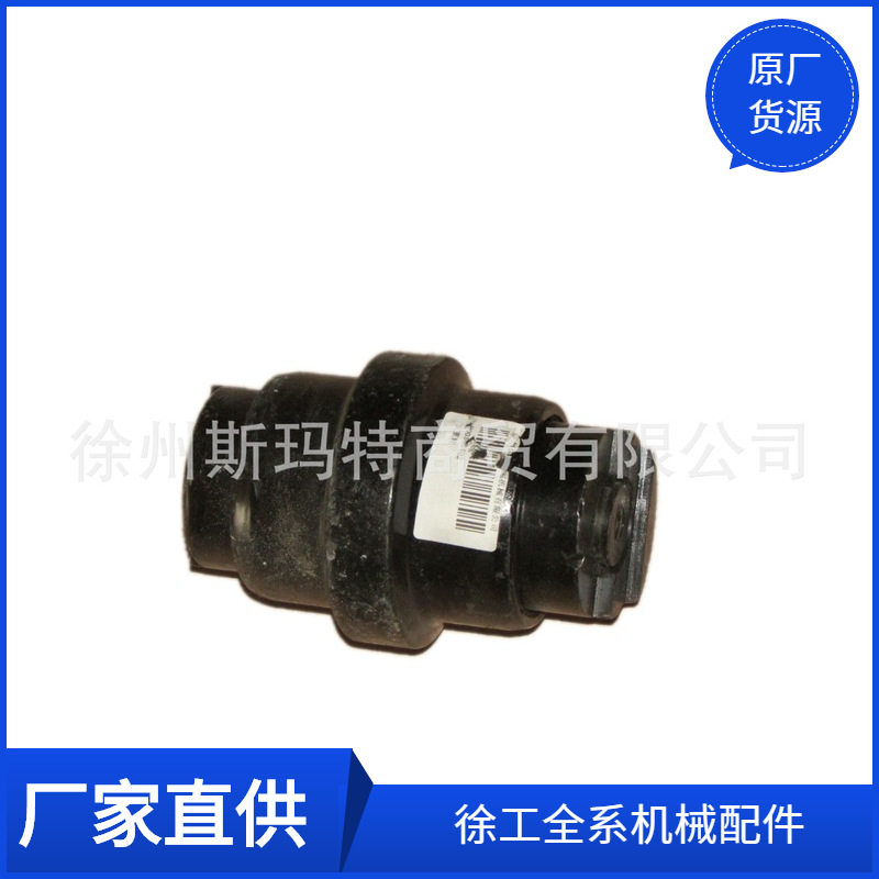 现货供应徐工原厂挖机配件8101-GH-A1000支重轮800305402