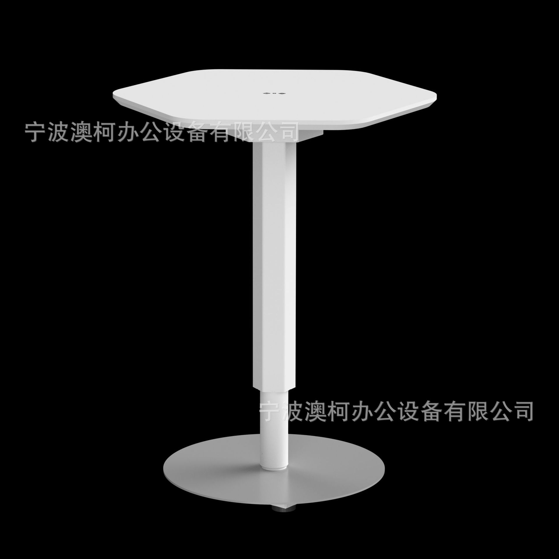澳柯六边形直装电机升降洽谈桌