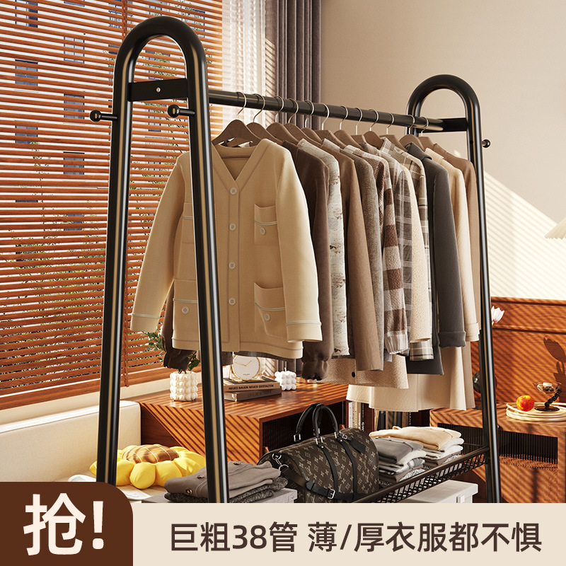 简易衣帽架落地晾衣架家用卧室可移动挂衣架多功能衣服收纳置物架