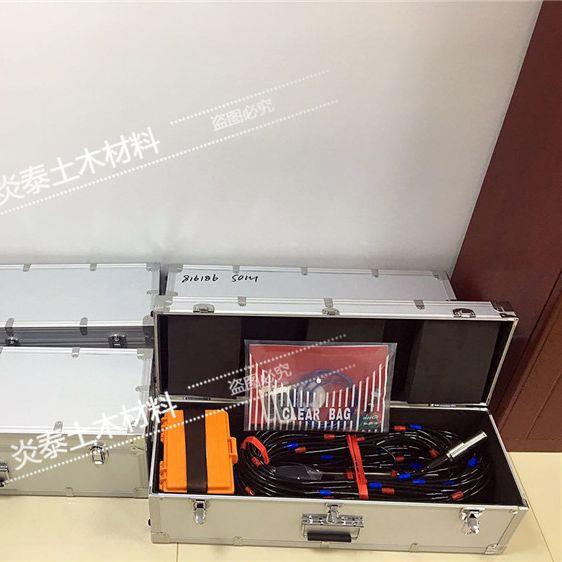 CX-901F型35米/50米测斜仪/自动测斜仪监测仪器基坑测斜仪