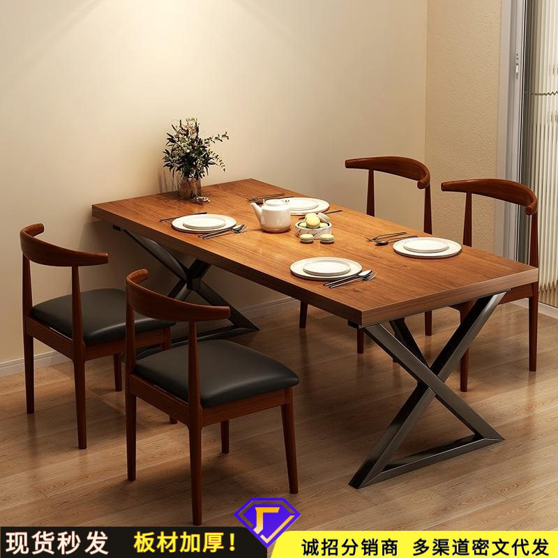 餐桌家用小户型吃饭桌子实木色简约出租房北欧饭店商用餐桌椅组合