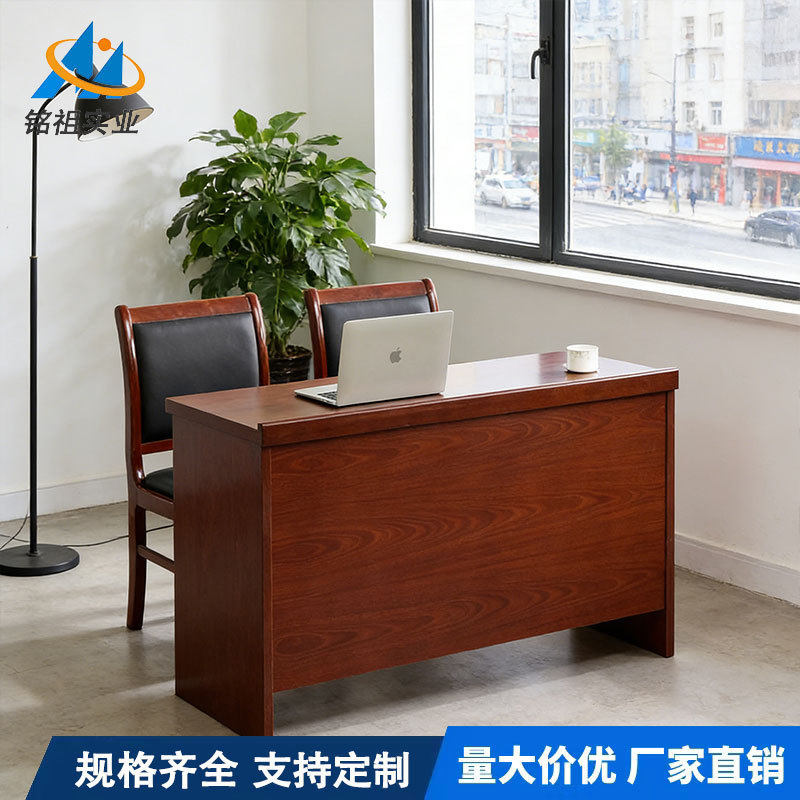 双人会议桌长条桌办公桌培训桌子油漆三人位条形桌会议室桌椅组合