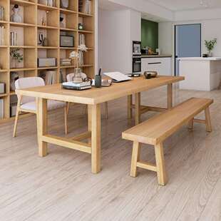 严选北欧书房全实木客厅大长书桌家用简约卧室长条办公桌电脑桌子