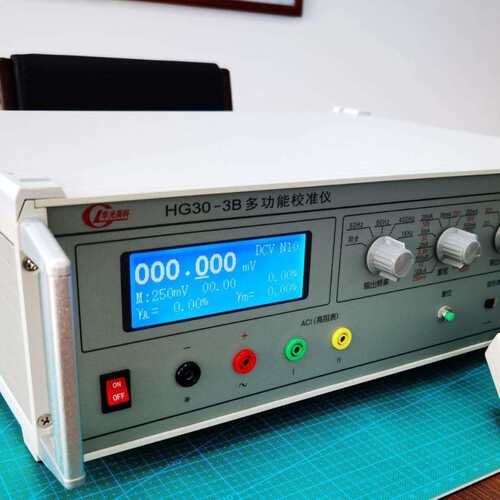 潍坊华光高科DO30-V型直流多功能校准仪