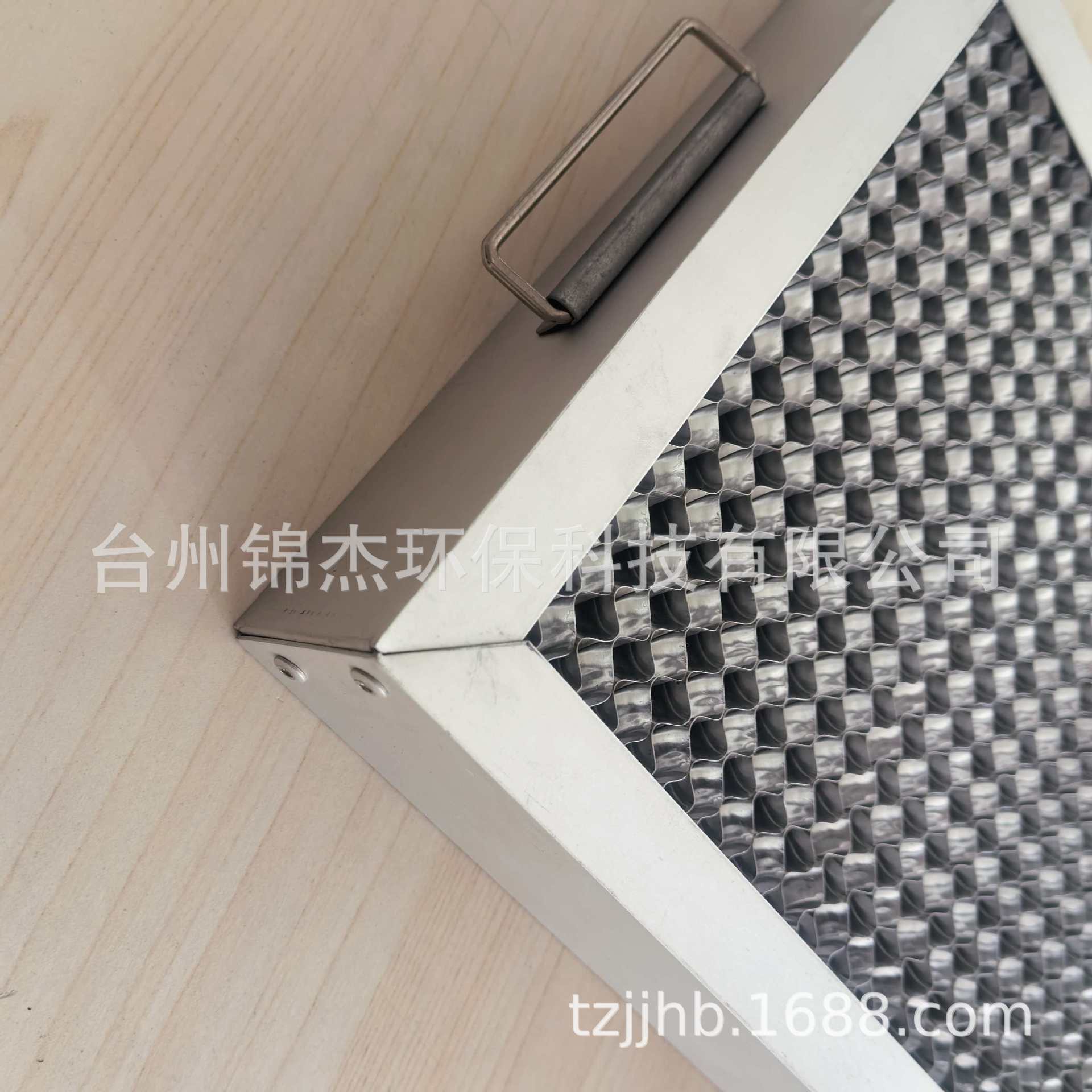 不锈钢蜂窝过滤器铝蜂窝网油烟过滤器金属蜂窝过滤器蜂巢过滤网板