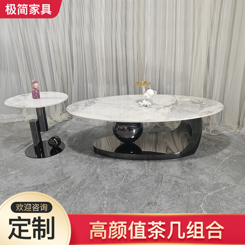 现代简约家用茶几大理石纹客厅小户型小茶桌厂家供应圆形茶几组合
