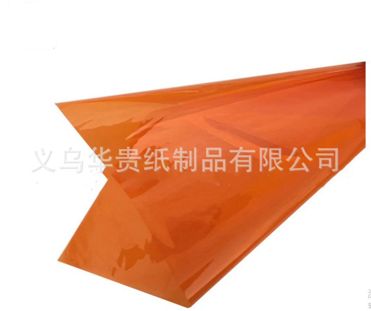 现货24克透明彩色玻璃纸手工制作DIY材料彩色幼儿园手工灯笼纸